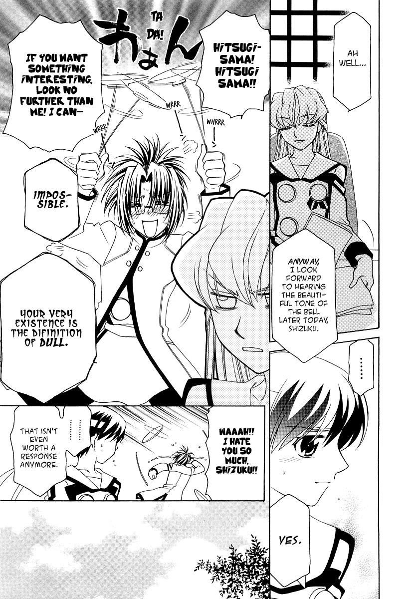 Hayate x Blade Chapter 15 10