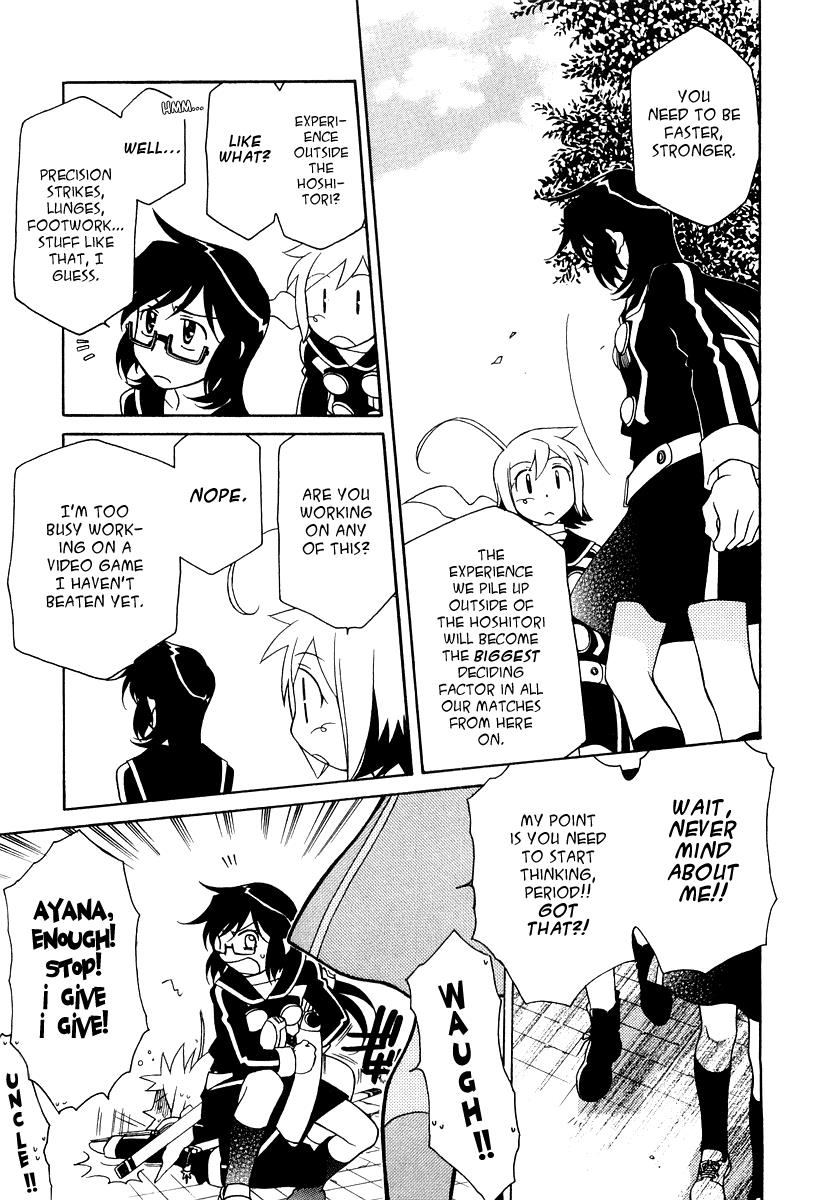 Hayate x Blade Chapter 15 12