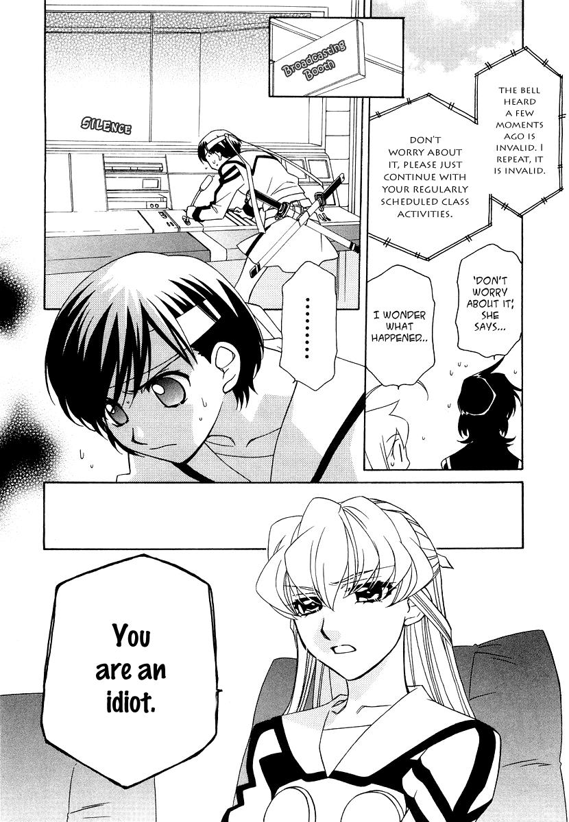 Hayate x Blade Chapter 15 17