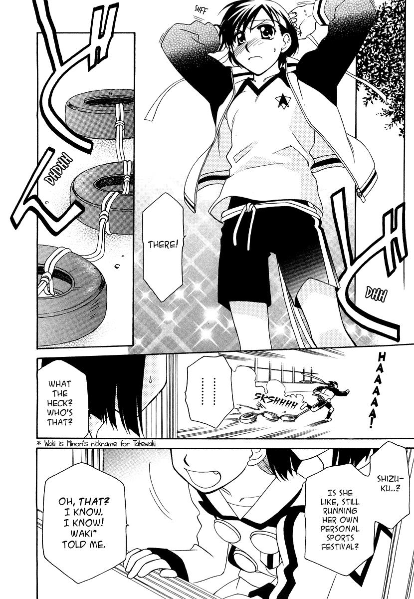 Hayate x Blade Chapter 15 21