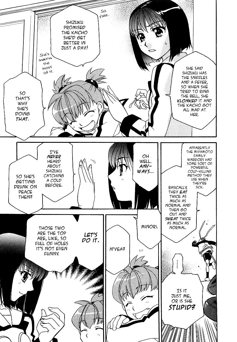 Hayate x Blade Chapter 15 22