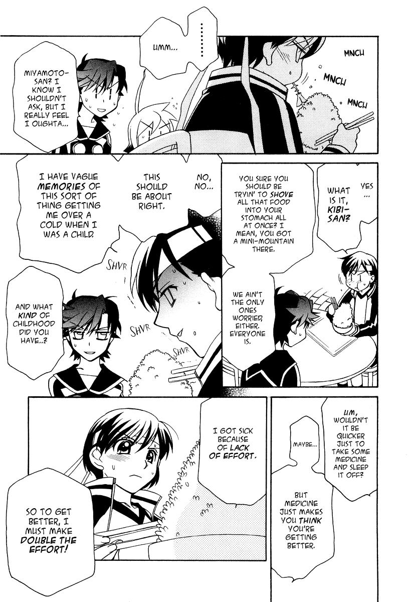 Hayate x Blade Chapter 15 24