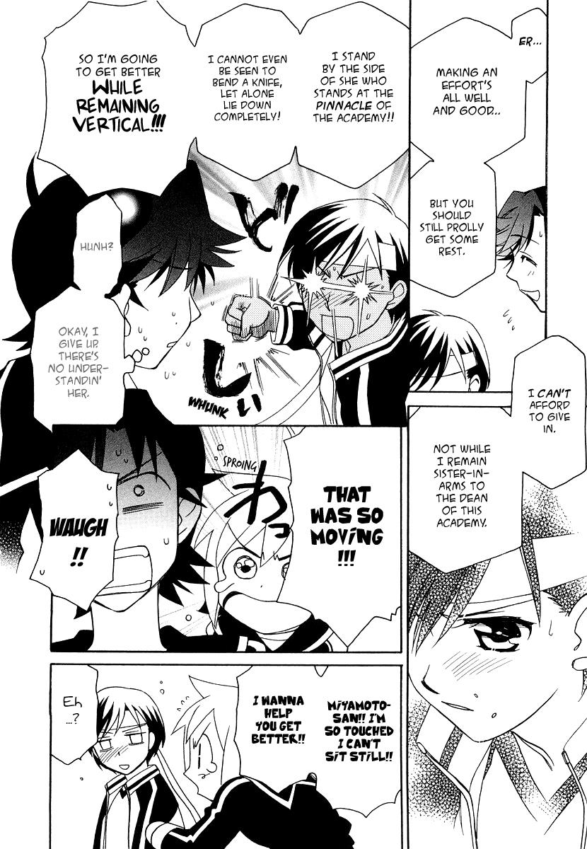 Hayate x Blade Chapter 15 25