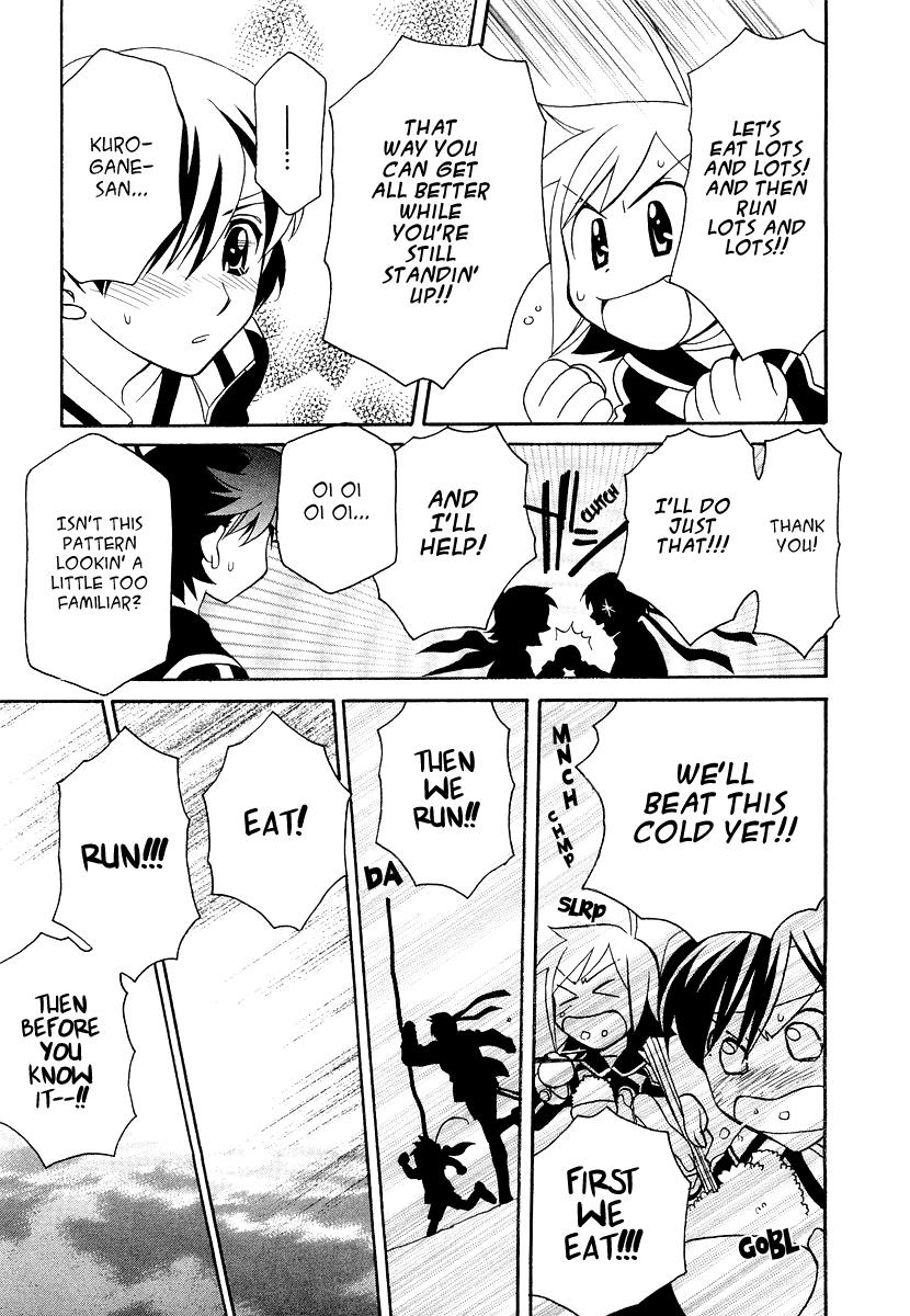Hayate x Blade Chapter 15 26