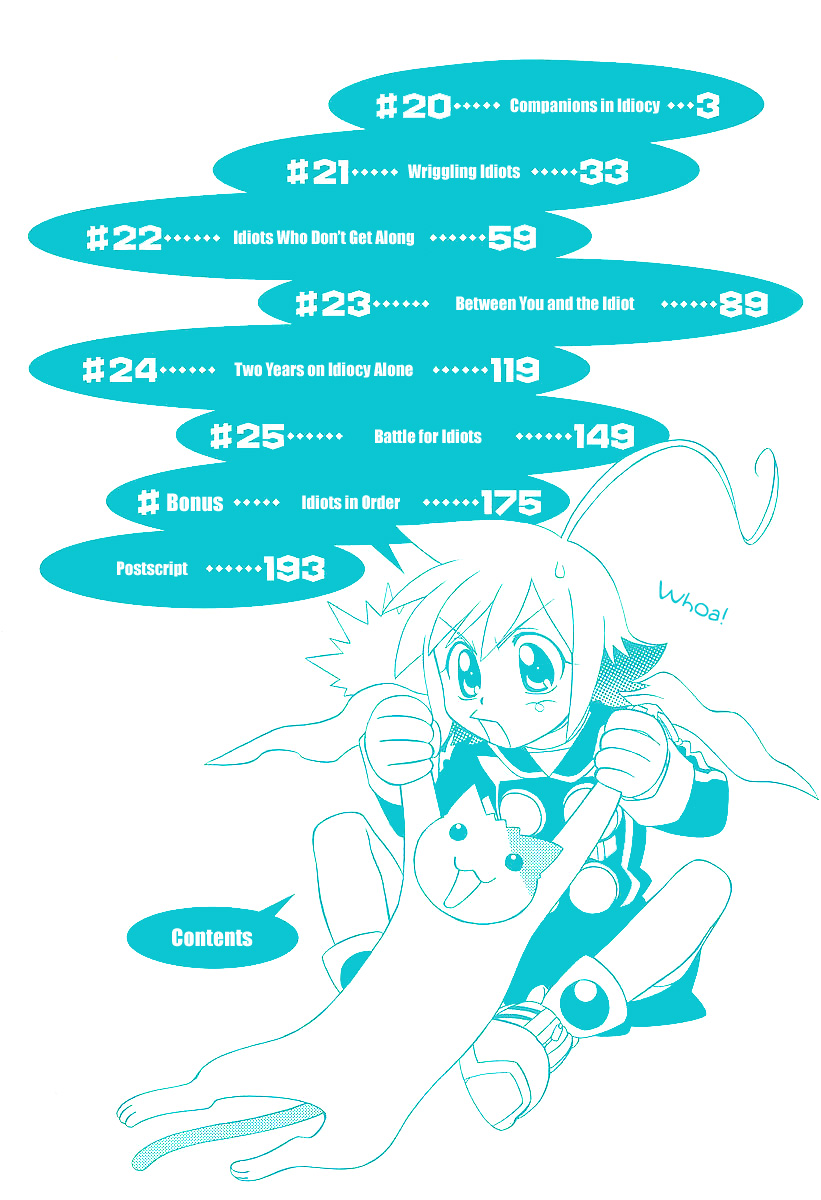 Hayate x Blade Chapter 20 3