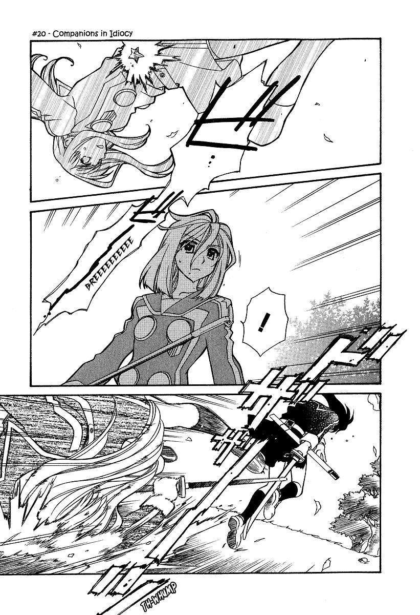 Hayate x Blade Chapter 20 4