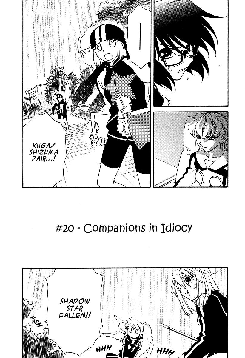 Hayate x Blade Chapter 20 5