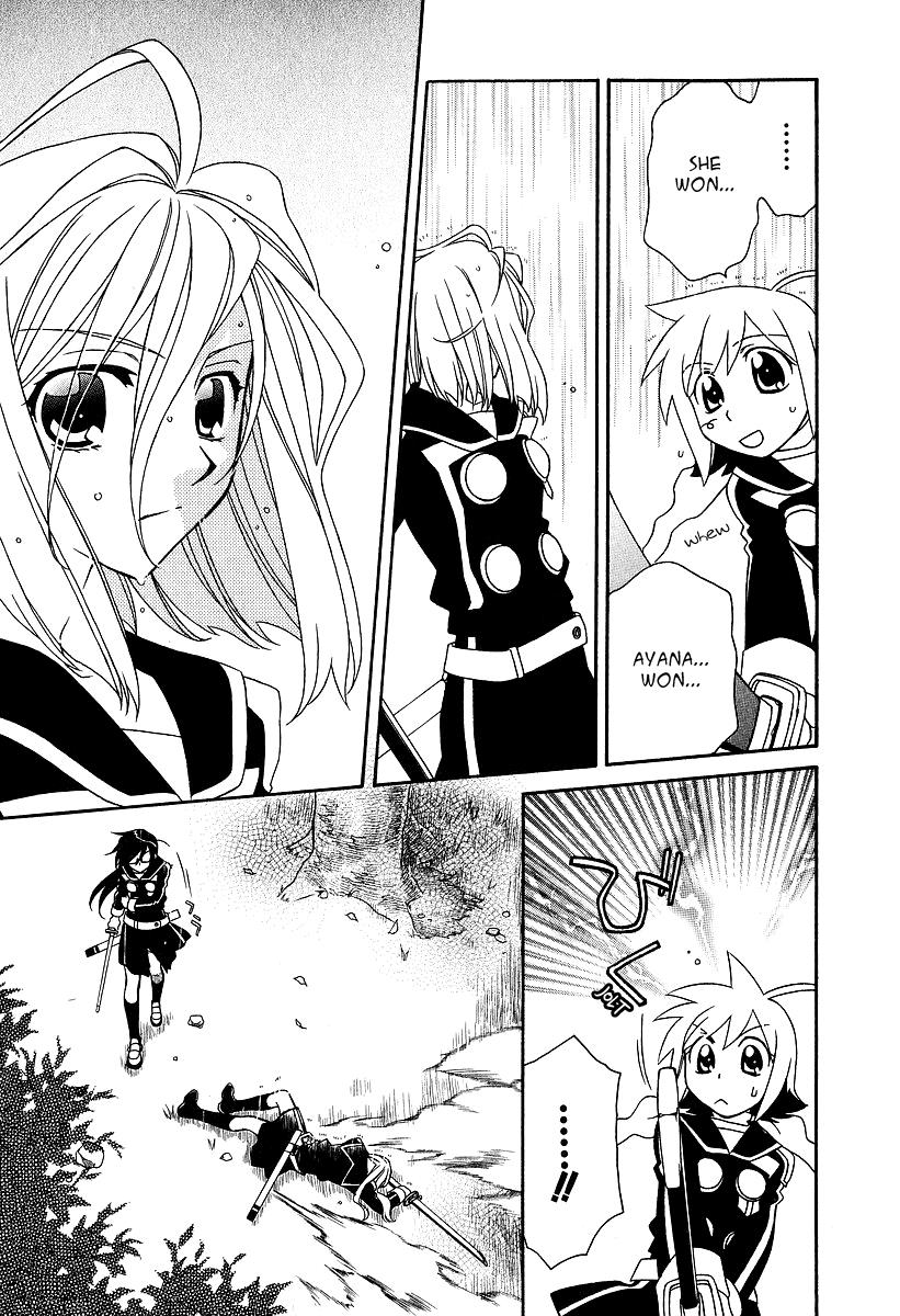 Hayate x Blade Chapter 20 6