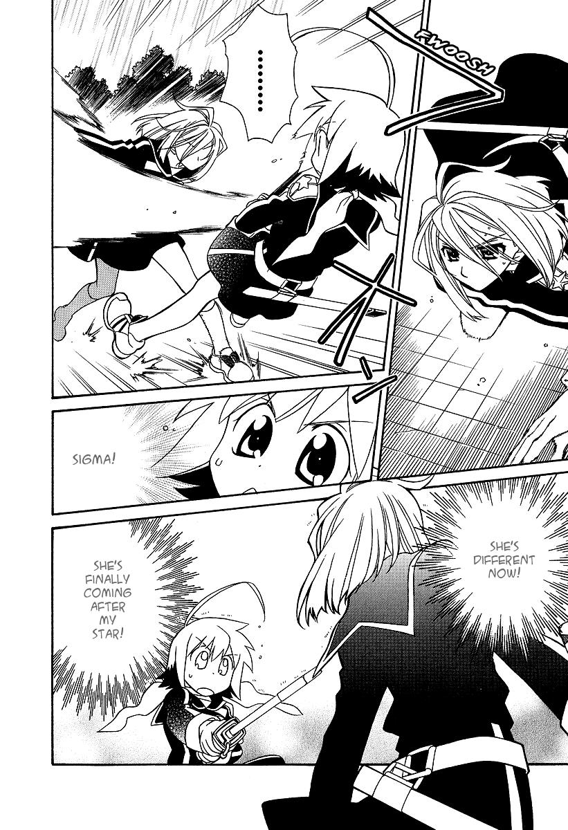 Hayate x Blade Chapter 20 9