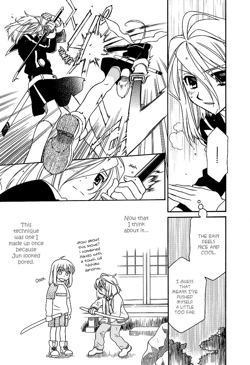 Hayate x Blade Chapter 20 10