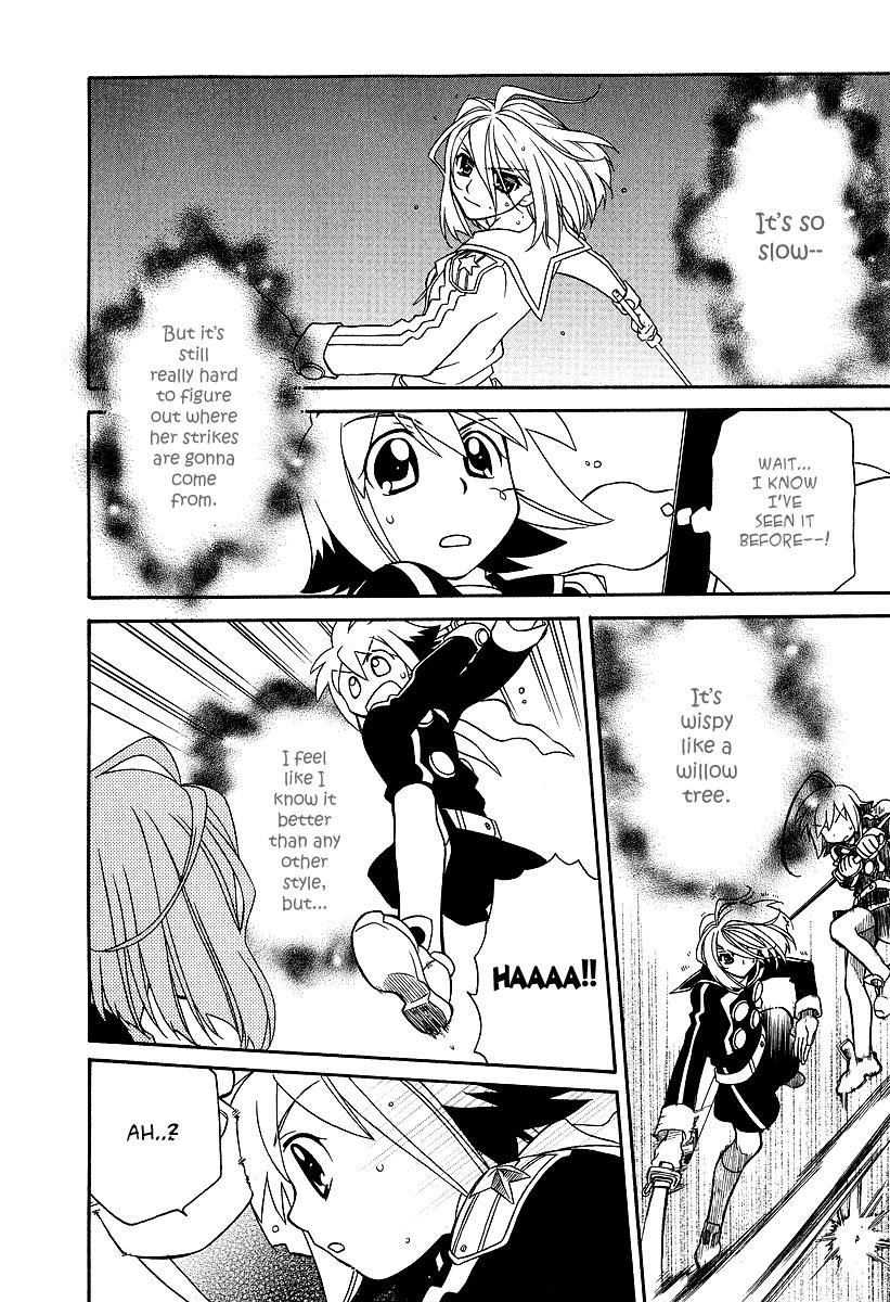 Hayate x Blade Chapter 20 13
