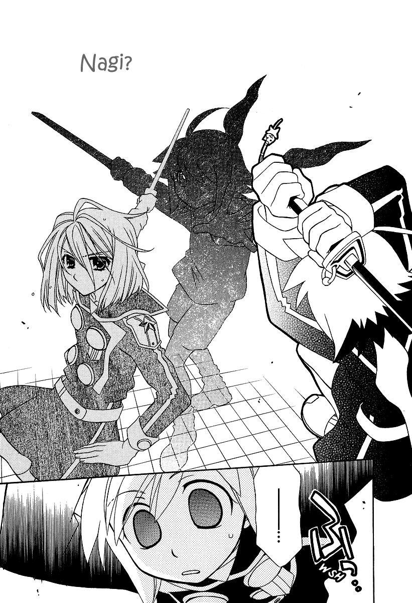 Hayate x Blade Chapter 20 14