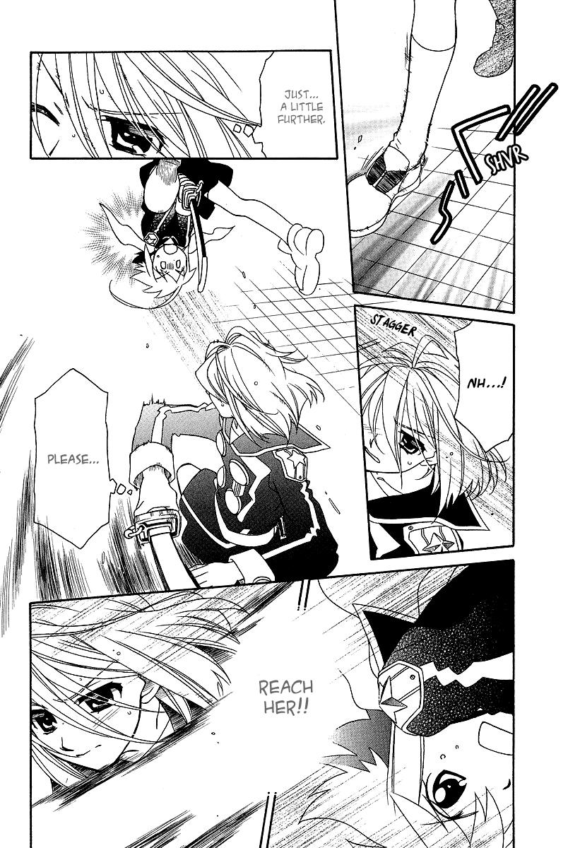 Hayate x Blade Chapter 20 16