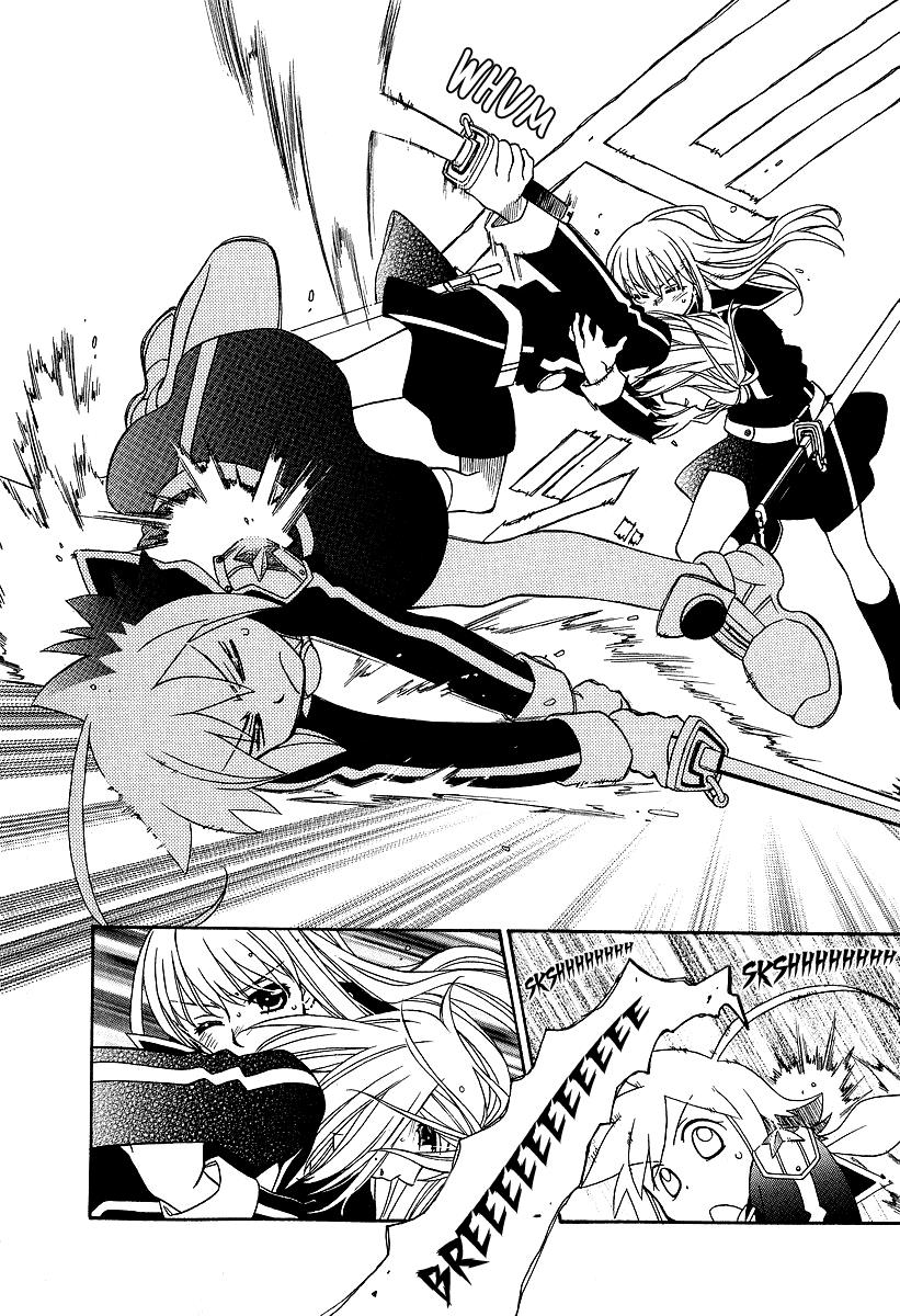 Hayate x Blade Chapter 20 17