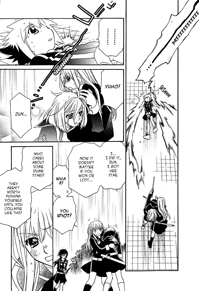 Hayate x Blade Chapter 20 18