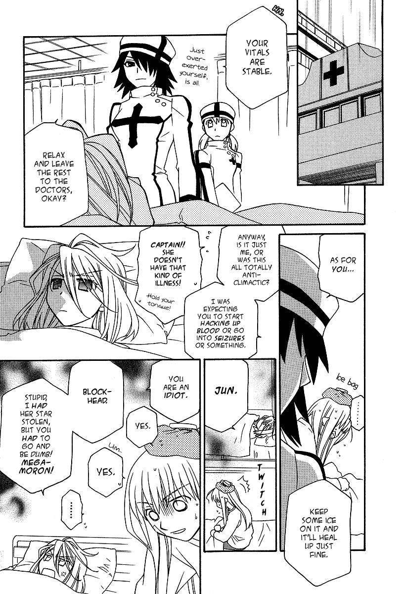 Hayate x Blade Chapter 20 22