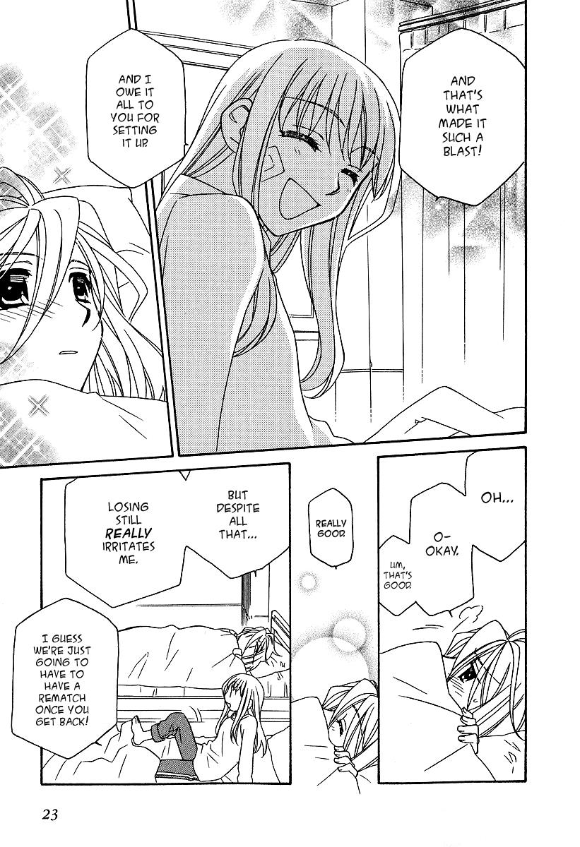 Hayate x Blade Chapter 20 24