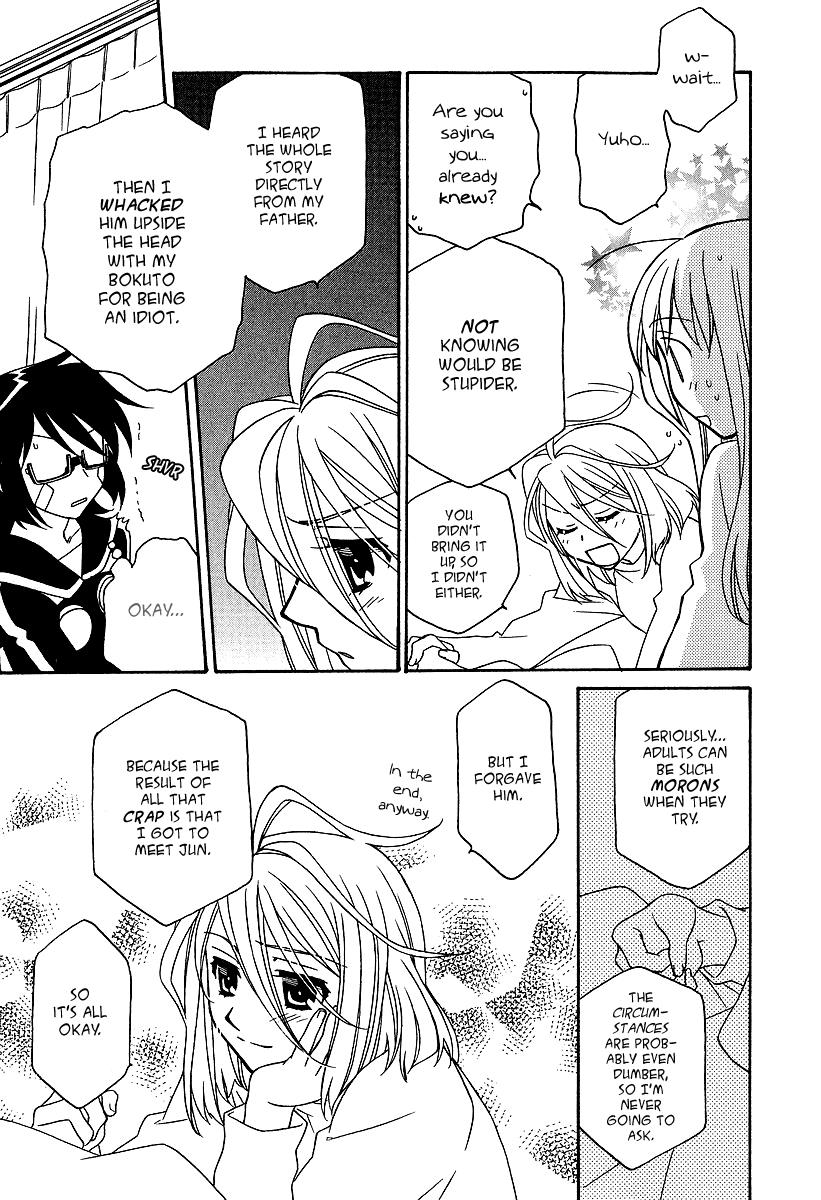 Hayate x Blade Chapter 20 28