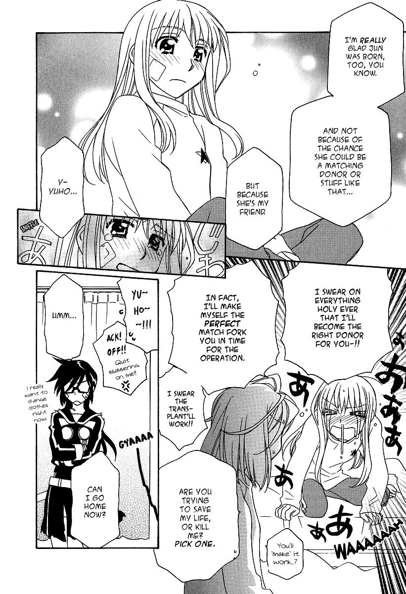 Hayate x Blade Chapter 20 29