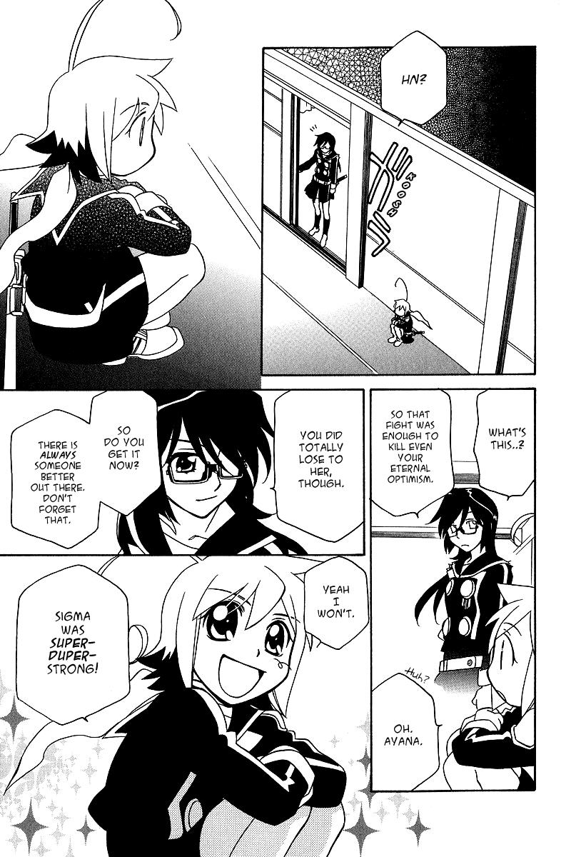 Hayate x Blade Chapter 20 30