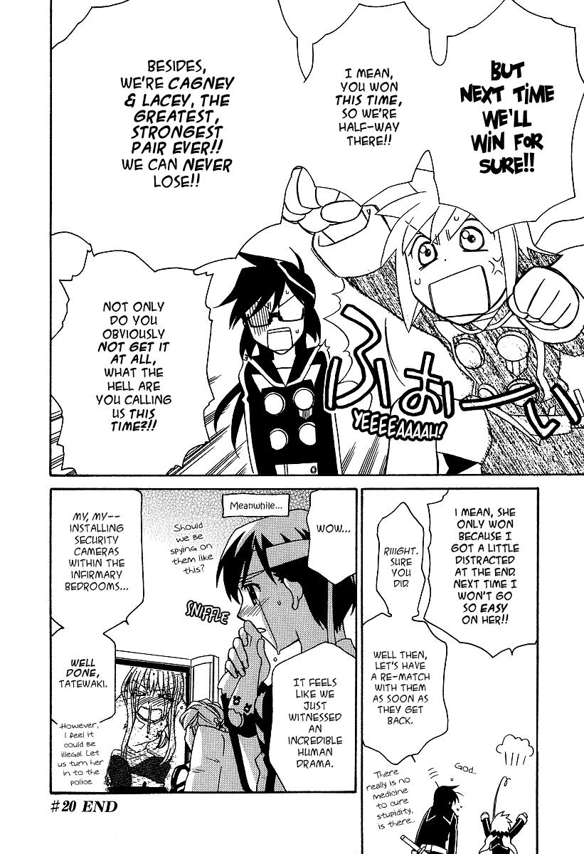 Hayate x Blade Chapter 20 31