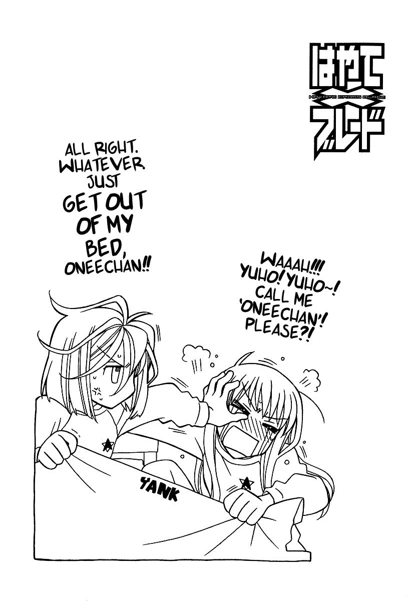 Hayate x Blade Chapter 20 32