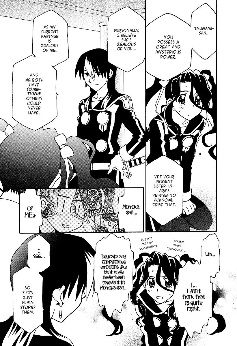 Hayate x Blade Chapter 23 3