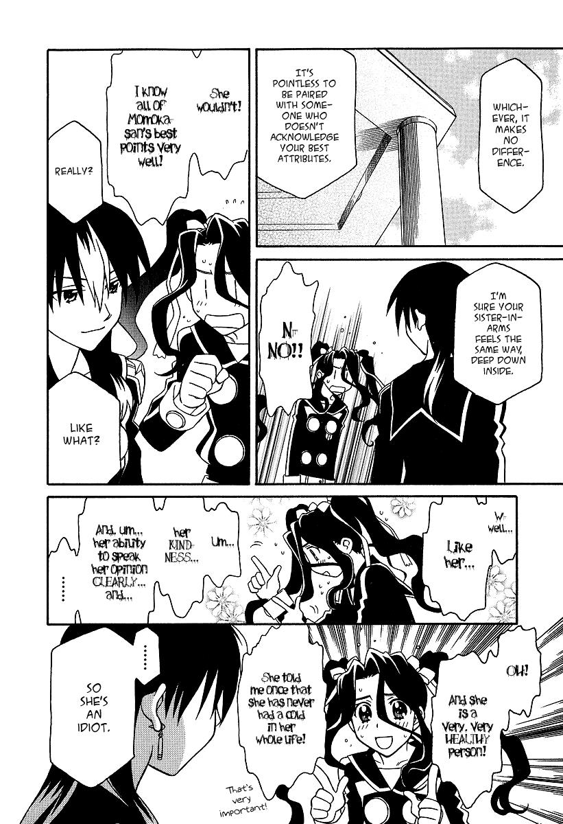 Hayate x Blade Chapter 23 4