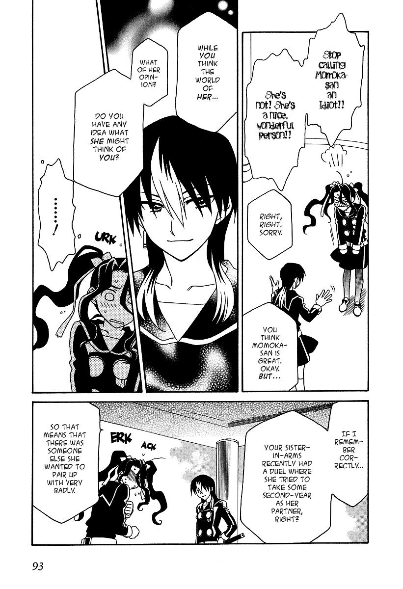 Hayate x Blade Chapter 23 5