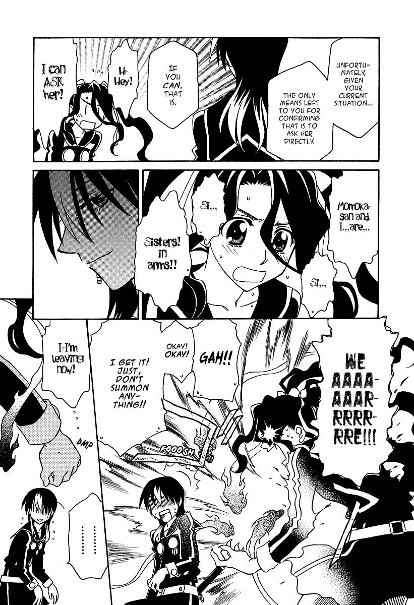 Hayate x Blade Chapter 23 7