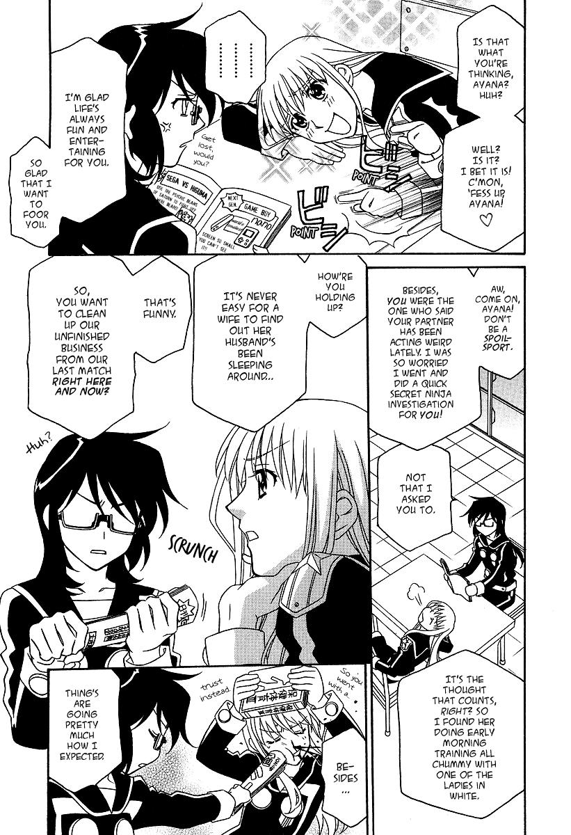 Hayate x Blade Chapter 23 11