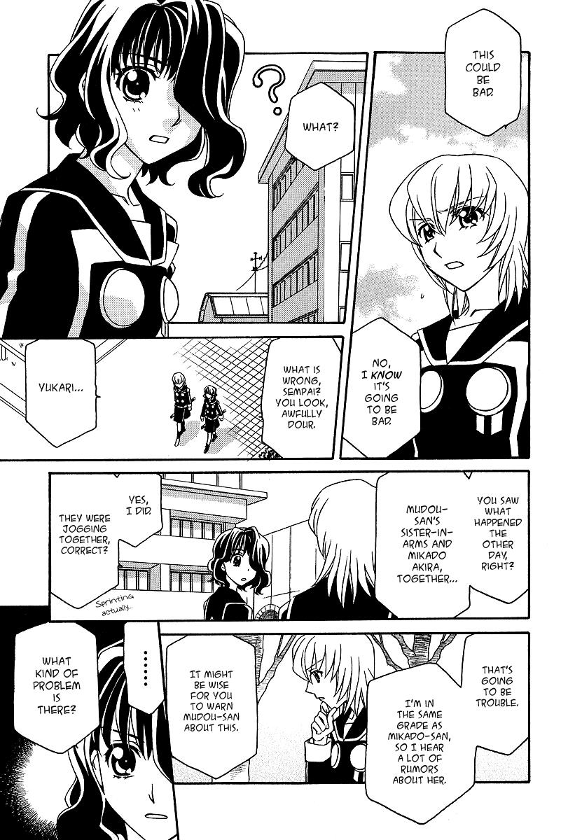 Hayate x Blade Chapter 23 13