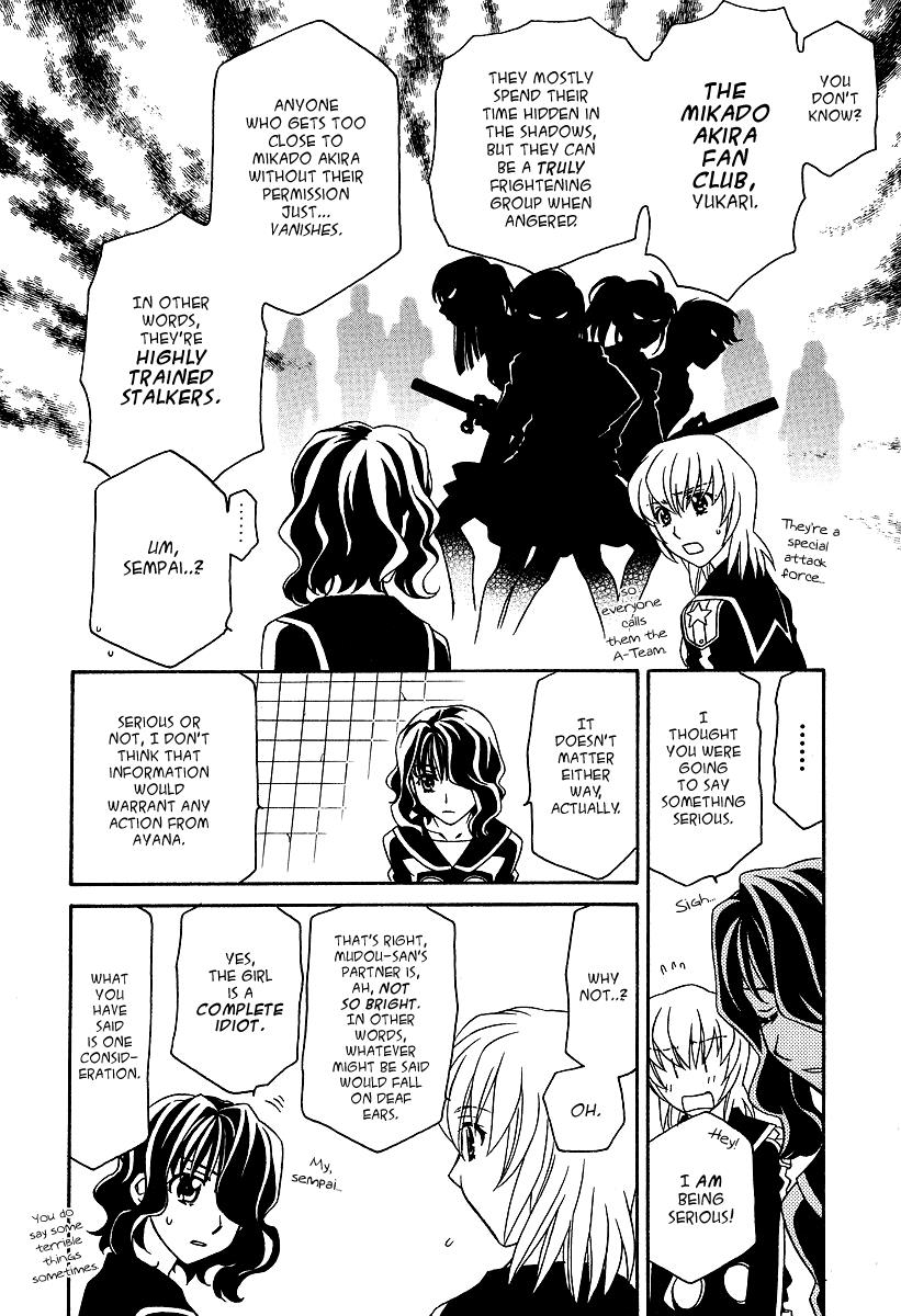 Hayate x Blade Chapter 23 14