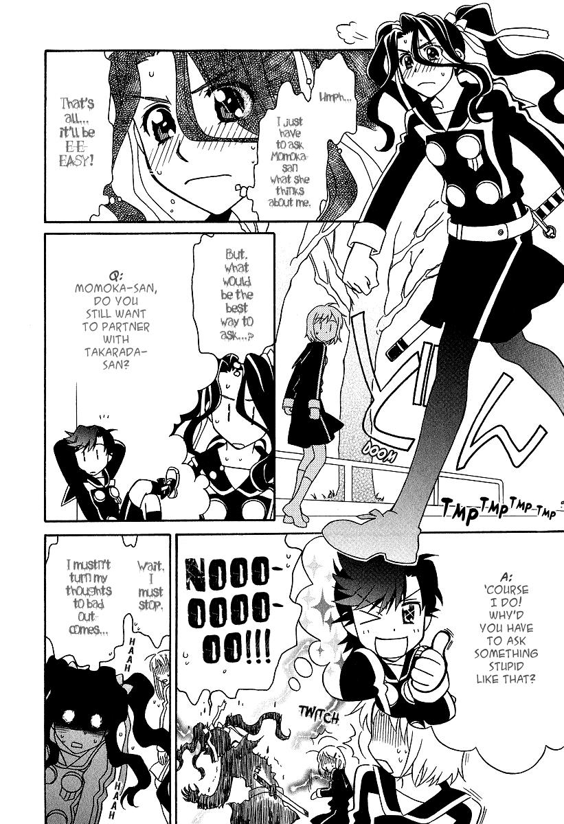 Hayate x Blade Chapter 23 16