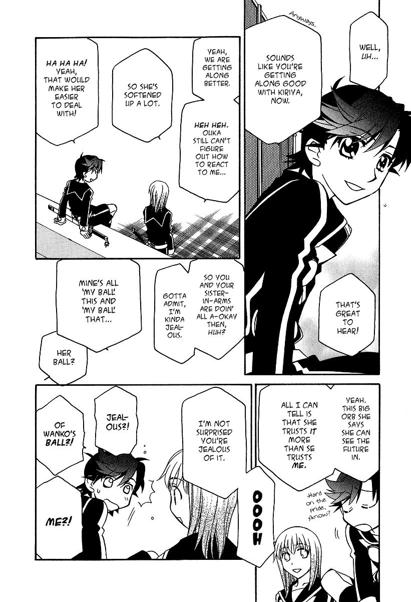 Hayate x Blade Chapter 23 20