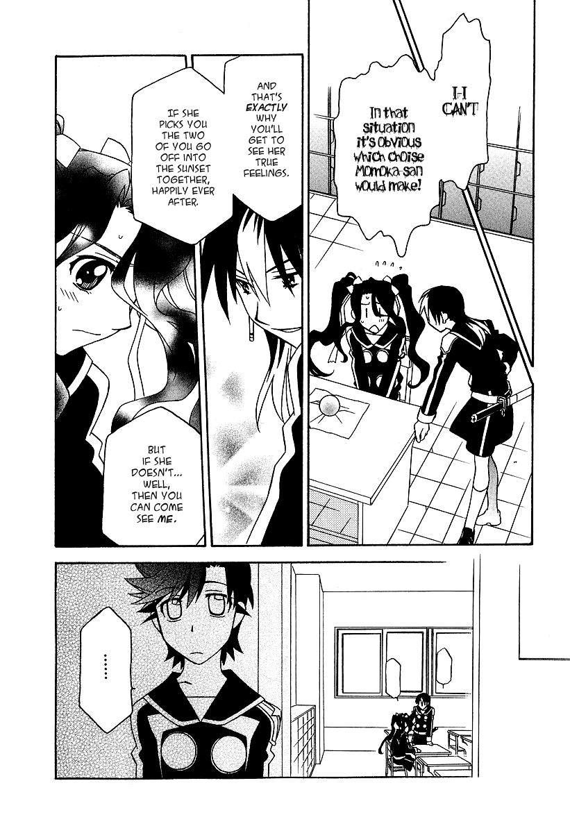 Hayate x Blade Chapter 23 26