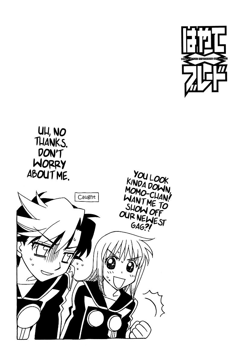 Hayate x Blade Chapter 23 29