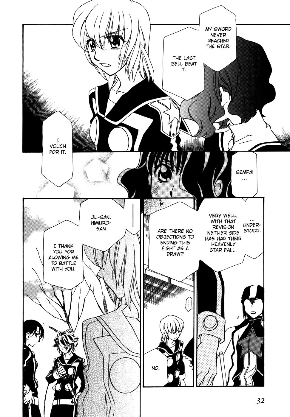 Hayate x Blade Chapter 38 5