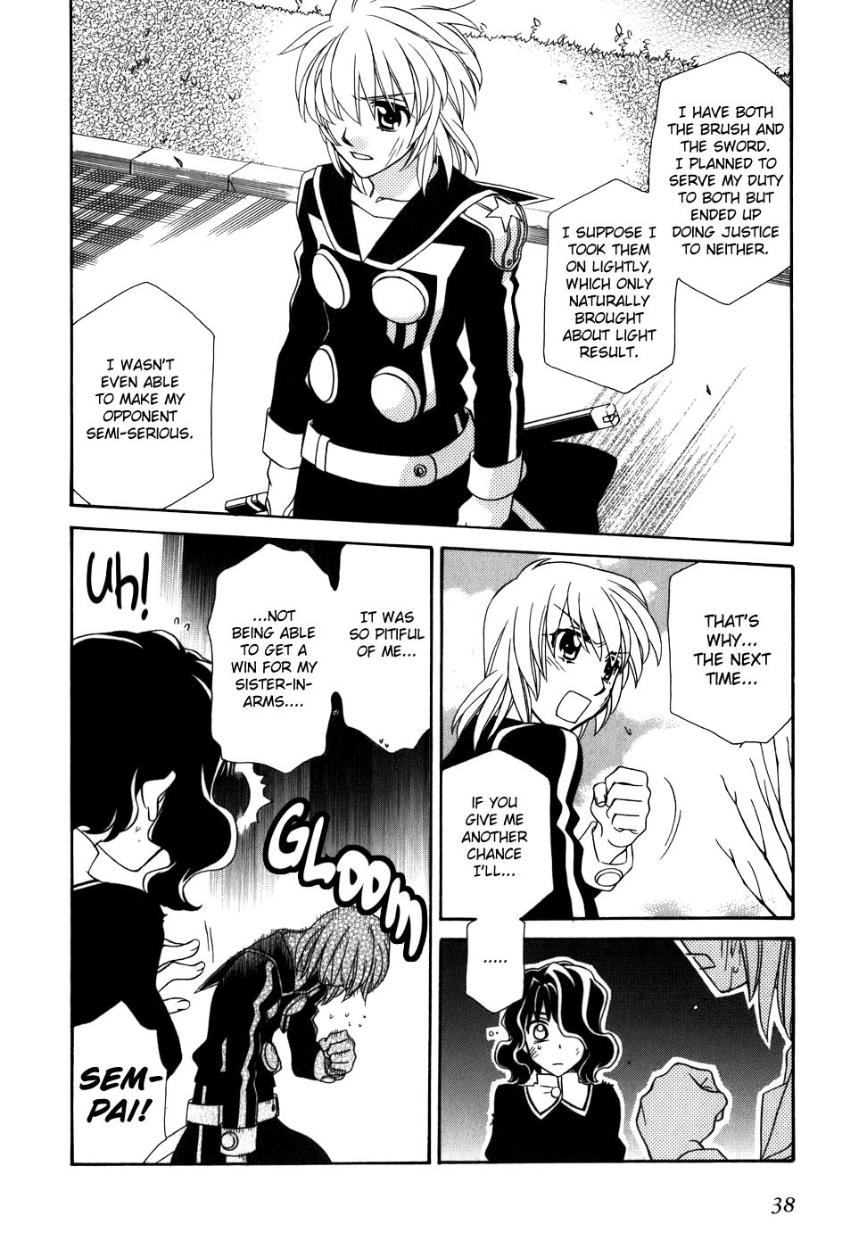 Hayate x Blade Chapter 38 11
