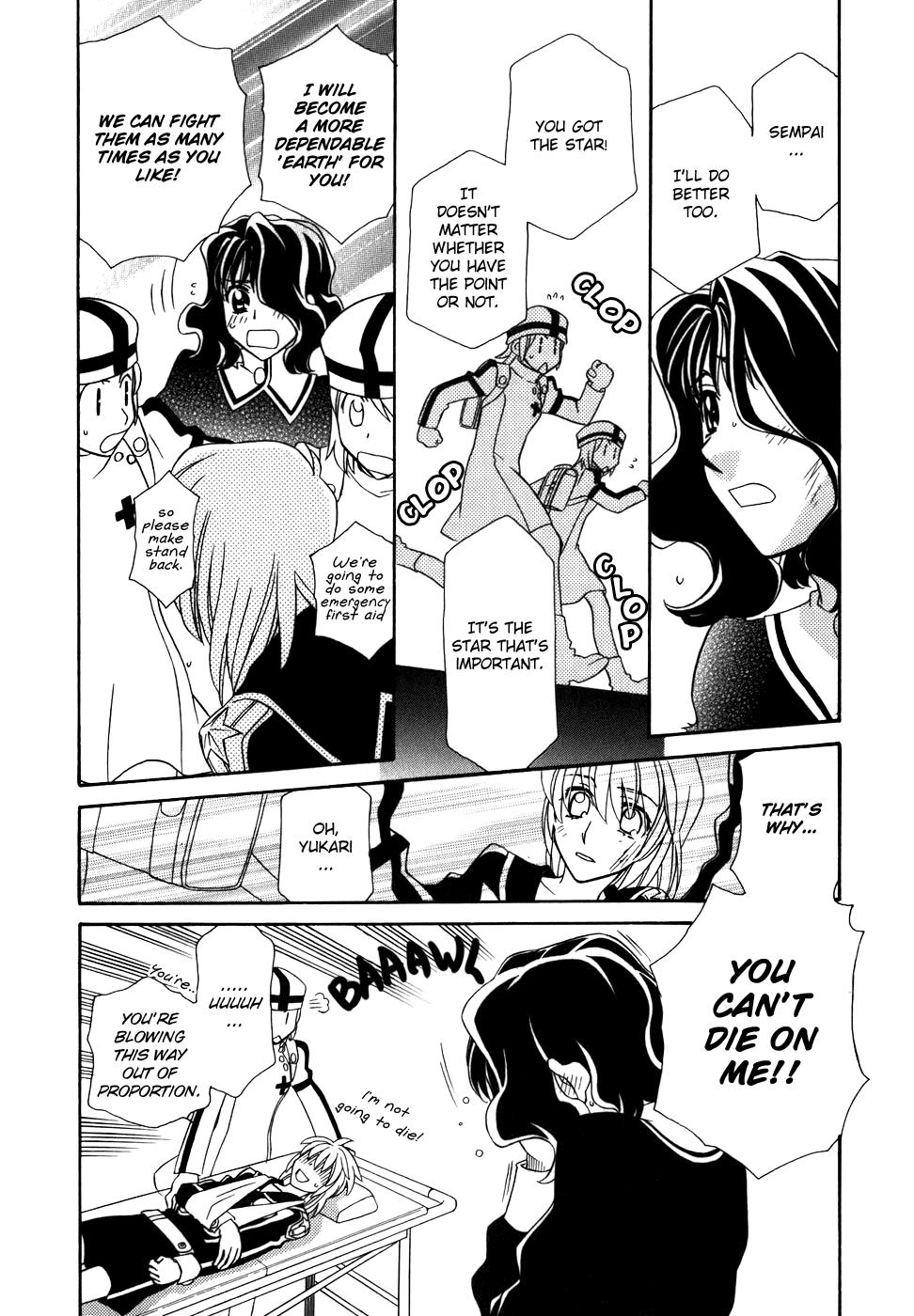 Hayate x Blade Chapter 38 14