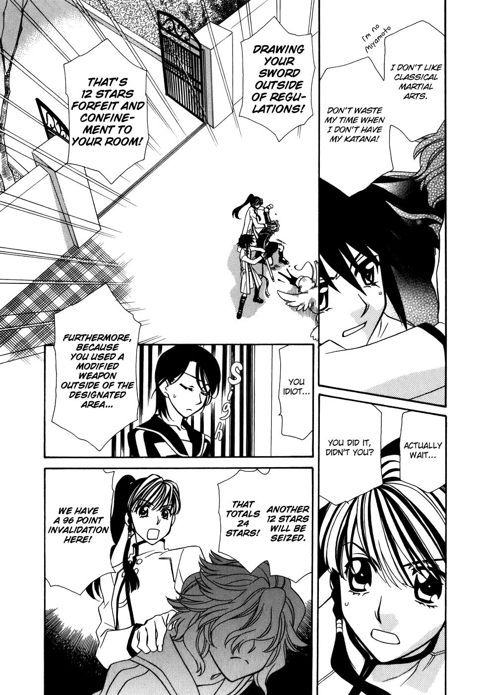 Hayate x Blade Chapter 38 23