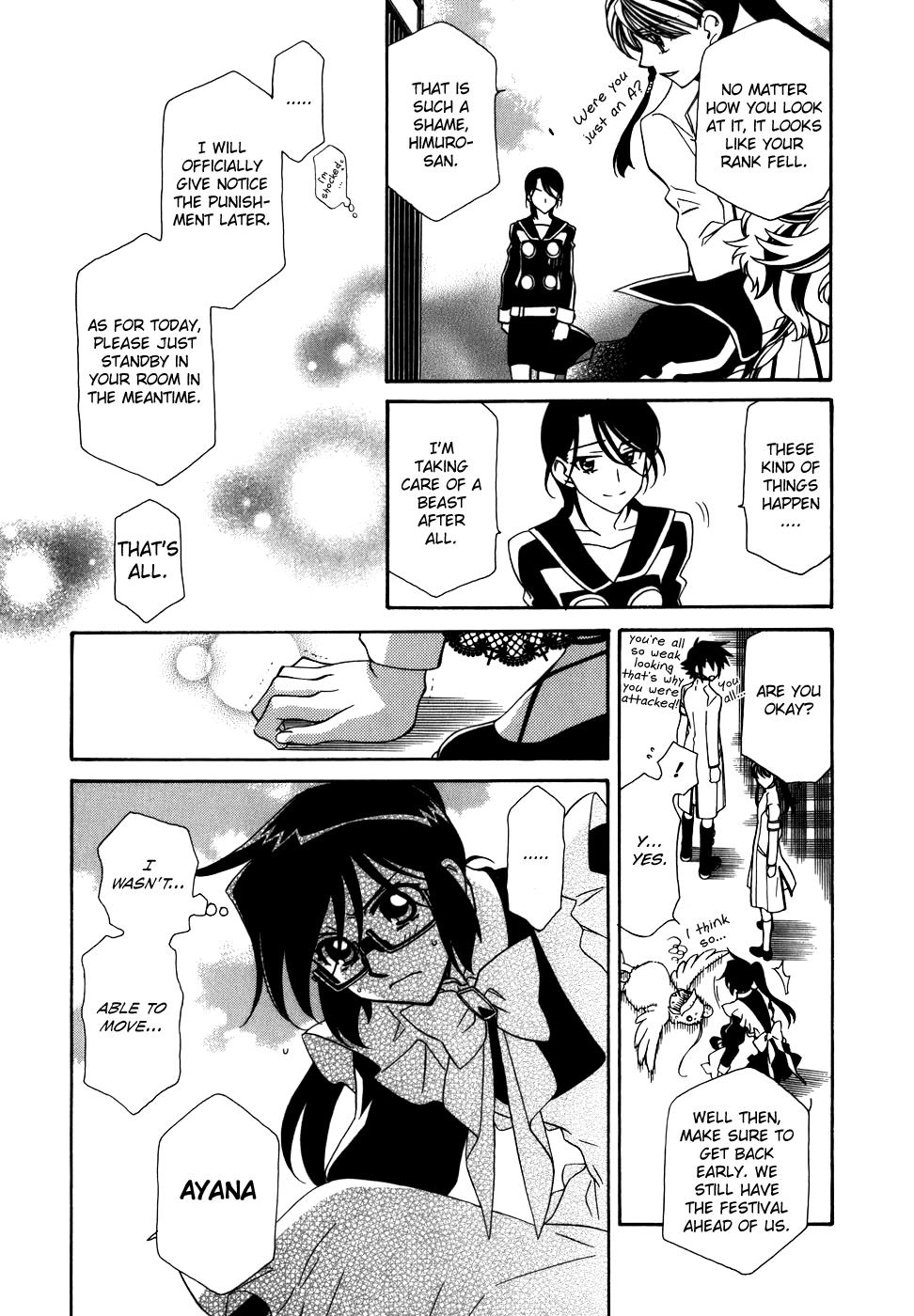 Hayate x Blade Chapter 38 24