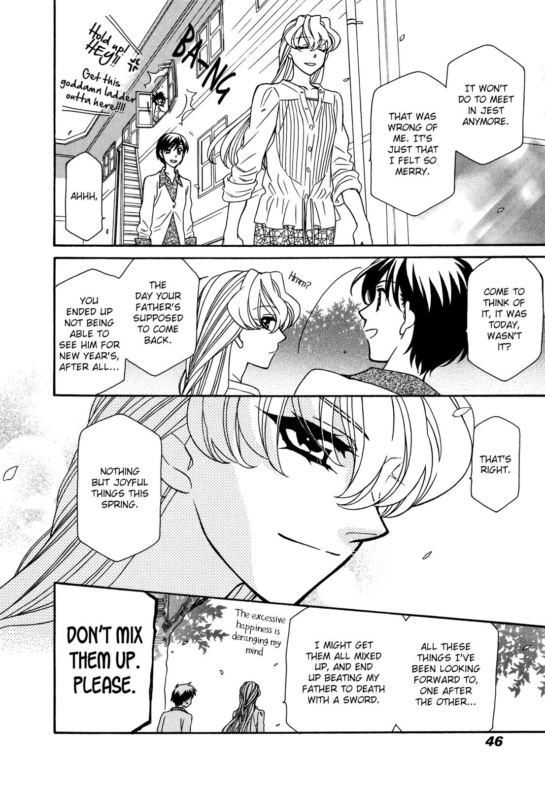 Hayate x Blade Chapter 73 8