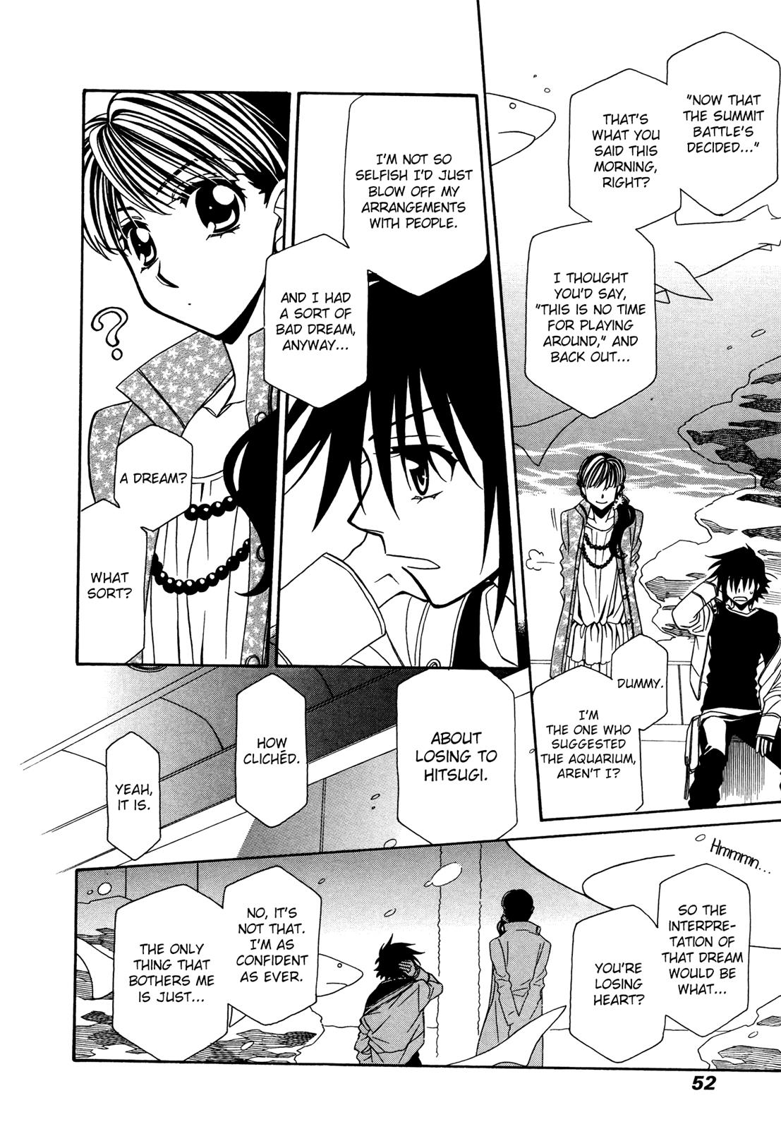 Hayate x Blade Chapter 73 14