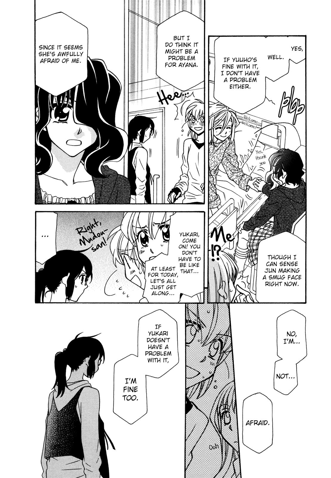 Hayate x Blade Chapter 73 20