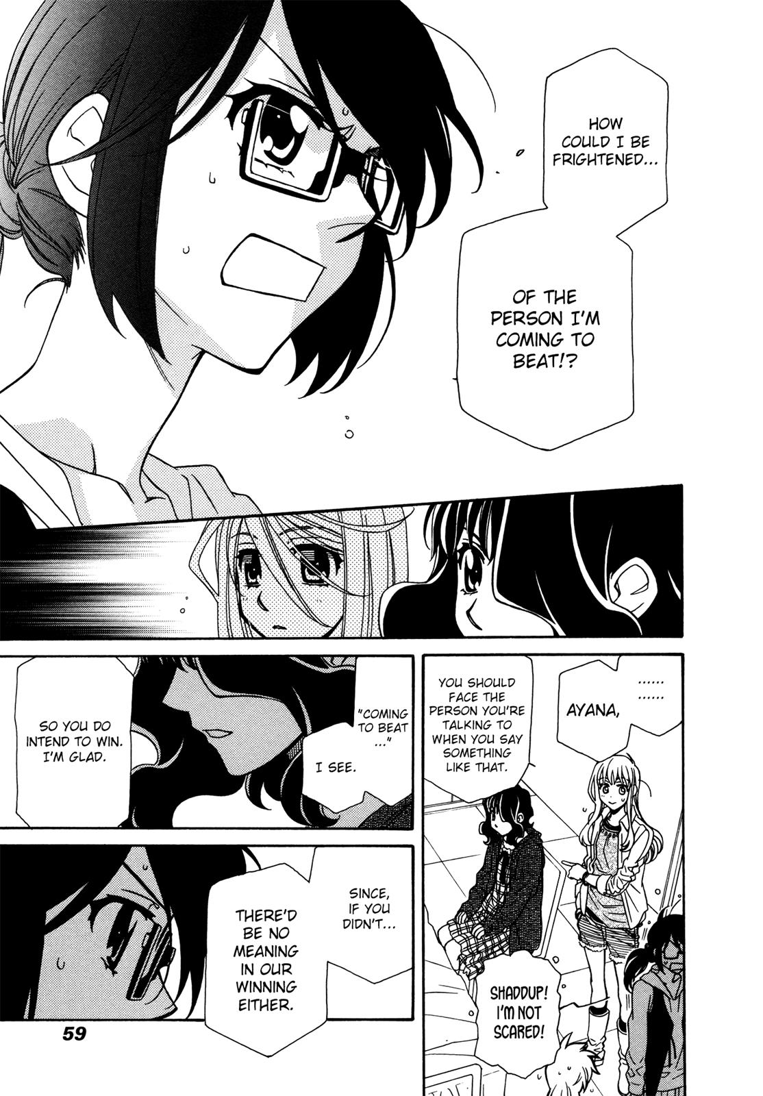 Hayate x Blade Chapter 73 21