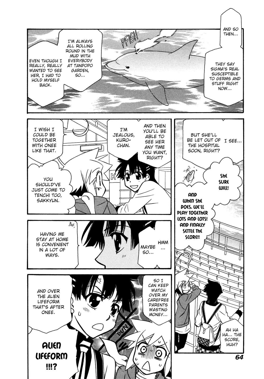 Hayate x Blade Chapter 73 26