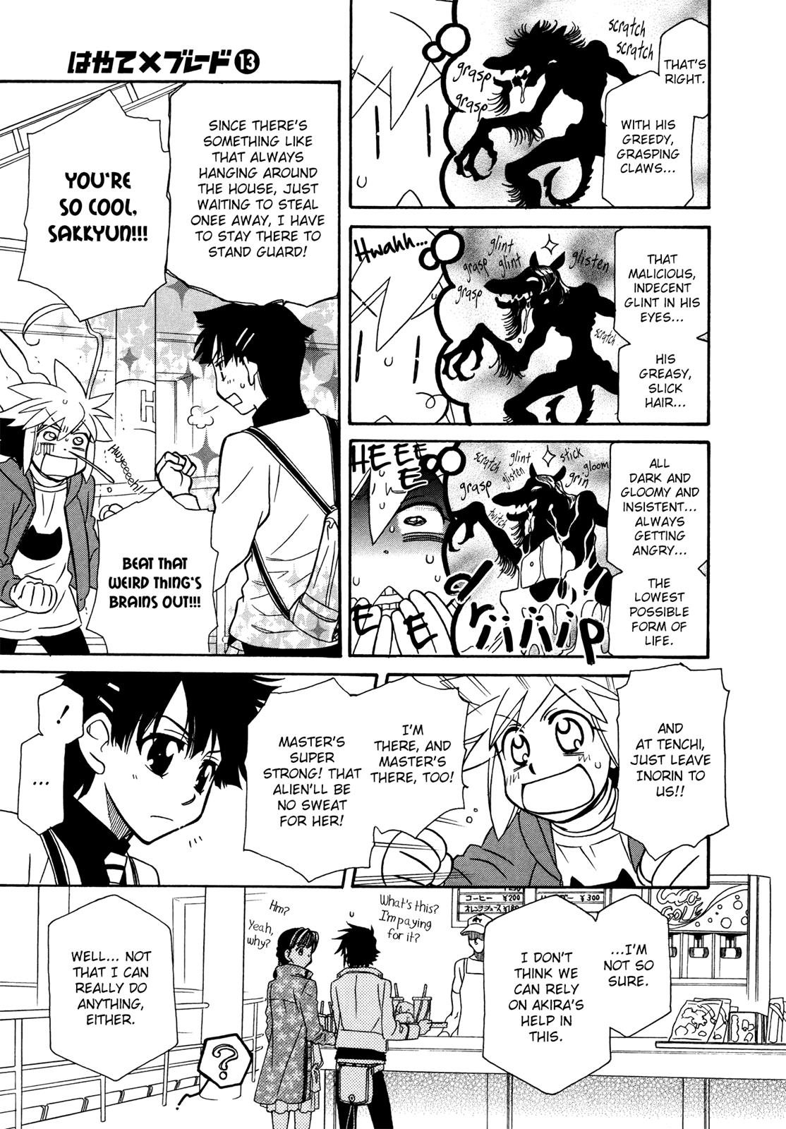 Hayate x Blade Chapter 73 27