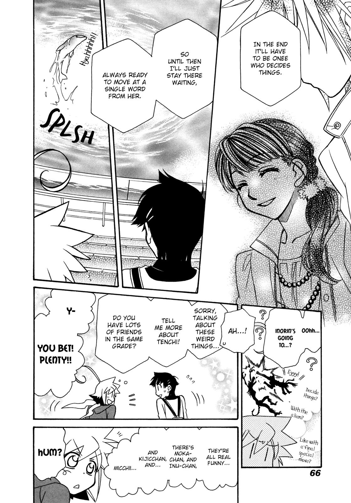 Hayate x Blade Chapter 73 28