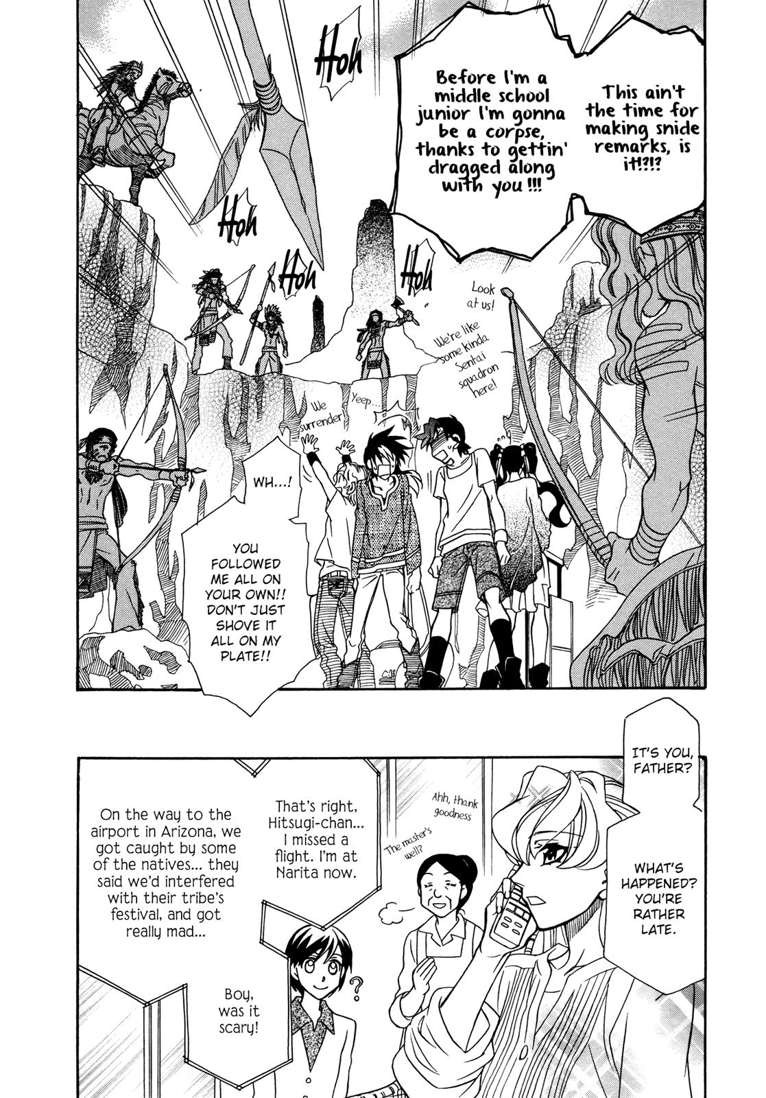 Hayate x Blade Chapter 73 30